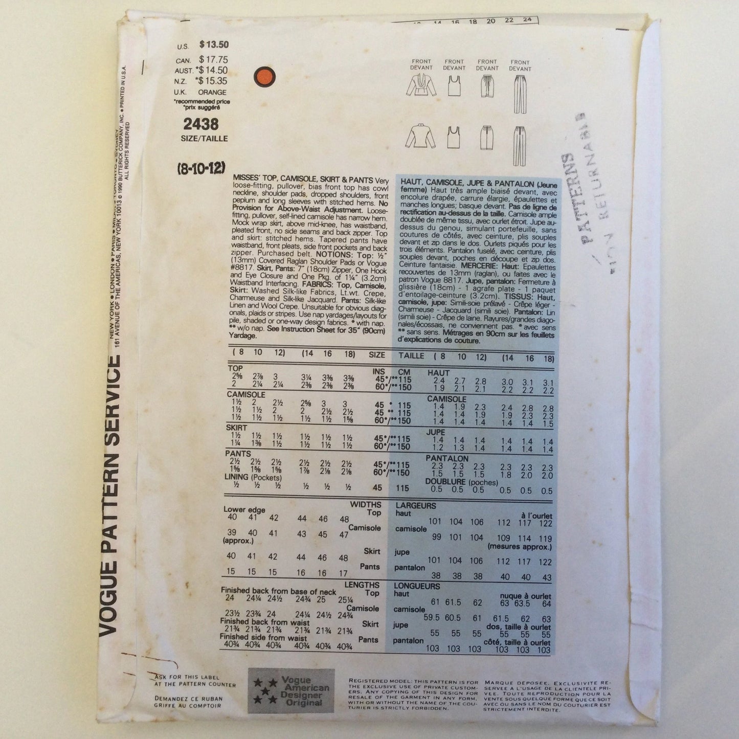 Vintage 90s Vogue American Designer - Anne Klein - Misses’ top, camisole, skirt and pants Uncut and complete original sewing pattern